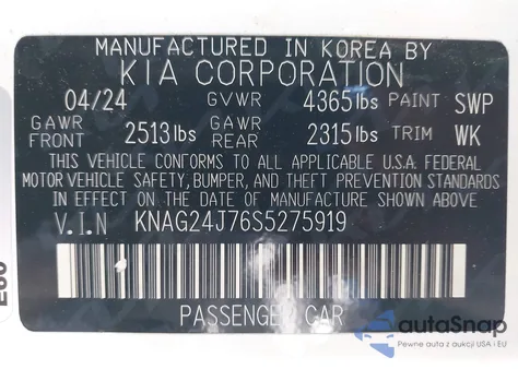 2025 Kia K5 Lxs из США, поврежденный, VIN KNAG24J76S5275919